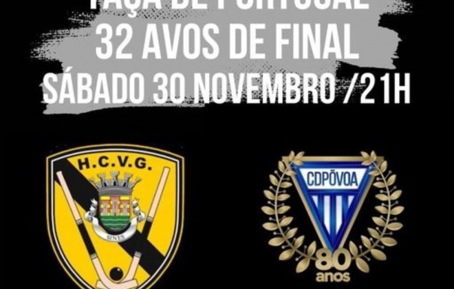 Hóquei Clube Vasco da Gama recebe o Póvoa neste sábado às 21h00
