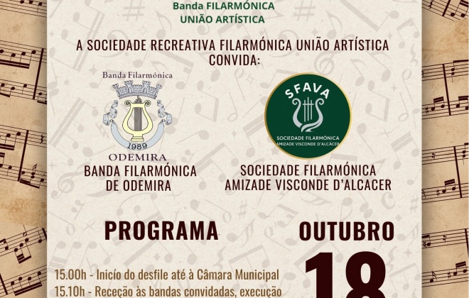 Santiago do Cacém recebe Encontro de Bandas Filarmónicas na tarde deste sábado
