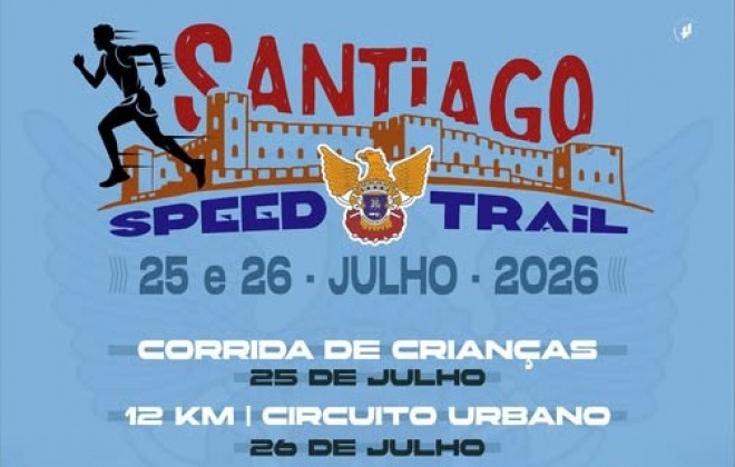 Santiago do Cacém acolhe a primeira edição do "Santiago Speed Trail" nos dias 25 e 26 de julho